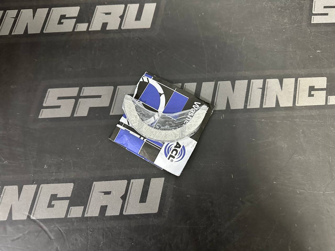 Полукольца ACL H-STD для Honda B16/B18/B20/K20/F20C/F22C/H22A4