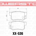 Колодки тормозные 17-536 PowerStop Z17 задние HONDA; SUZUKI Swift III