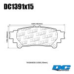 Колодки тормозные DC1391R15 DC brakes Street HD+, задние Lexus RX350 2013-> ; HIGHLANDER 2013->