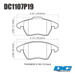 Колодки тормозные DC1107P19 DC Brakes Street STR.S+, перед. AUDI A3, VW GOLF 5,6 , PASSAT CC, B6, B7