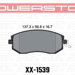 Колодки тормозные 23-1539 PowerStop Z23 перед Subaru BRZ, Toyota GT 86, Forester, Impreza 2011->