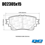 Колодки тормозные DC2305R15  DC brakes Street HD+, задние. TOYOTA HIGHLANDER U70 2019->