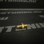 Адаптер AN4 M10*1.5 латунь