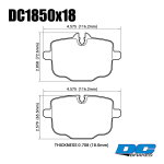 Колодки тормозные DC1850P18 DC brakes Street STR.S+,  задние BMW M3 G80; M4 G82; M5 F10; M6 F12; X5