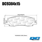 Колодки тормозные DC9304R15 DC Brakes Street HD+ задние Toyota LC300; Land Cruiser 300