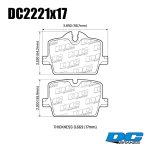 Колодки тормозные DC2221P17 DC Brakes Street STR.S+ задние BMW 3 G20; TOYOTA SUPRA 2019->