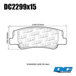 Колодки тормозные DC2299P15 DC Brakes Street STR.S+, задние HYUNDAI SONATA; TUCSON; KIA K5, SPORTAGE