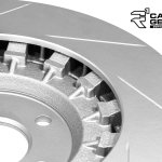 Диск тормозной 810-33159 R1Concepts Передний CUPRA Formentor RSQ3 2020-> AKEBONO 374х36mm