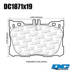 Колодки тормозные DC1871R19 DC Brakes Street HD+, MB GLC X253; E W213; C W205; AMG Sports Package