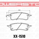 Колодки тормозные 26-1510 PowerStop Z26 задние Nissan Armada; INFINITI QX80