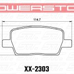 Колодки тормозные 23-2303 PowerStop Z23 задние Cadillac XT5; XT6; CHEVROLET Blazer 2018-> ; Traverse