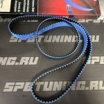 Ремень ГРМ + балансирный, усиленный Gates 4G63 Mitsubishi