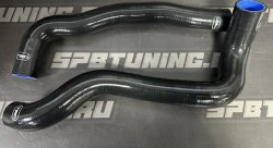 Патрубки радиатора Toyota Aristo 161 2JZ-GTE