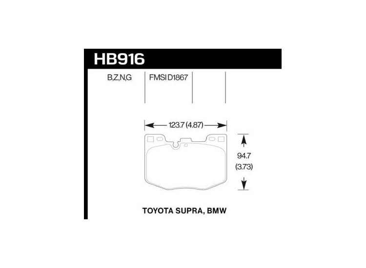 Колодки тормозные HB916B.740 HAWK 5.0 перед BMW 5 G30, 6 G32GT, X3 G01, X4 G02, 7 G11; SUPRA 2019-