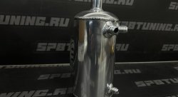 Маслосборник 2л с обраткой и вентиляцией