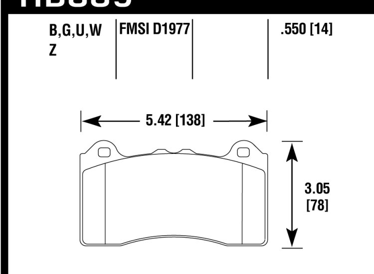 Колодки тормозные HB889U.550