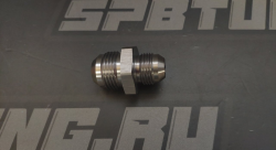 Адаптер Union AN16 - AN20 (папа-папа), алюминий