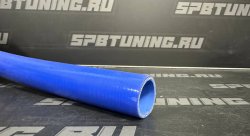 Шланг водостойкий PQS 38мм 1m