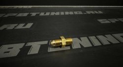 Адаптер AN4 M10*1.25 латунь
