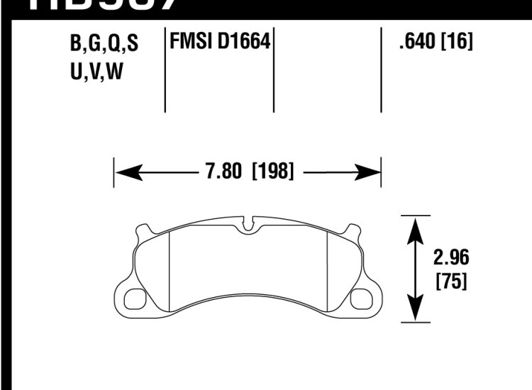 Колодки тормозные HB907G.640