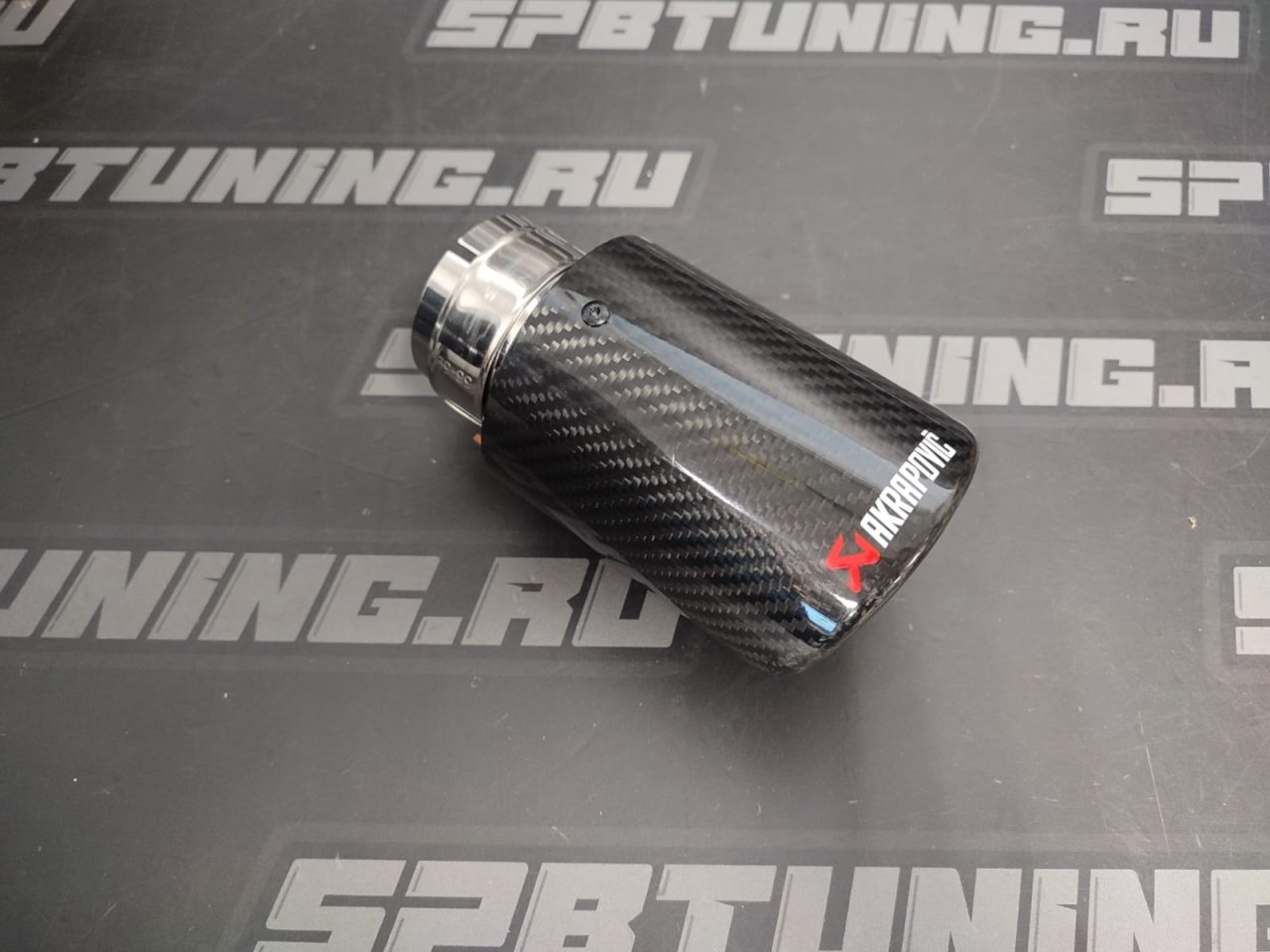 Насадка на глушитель Akrapovic style с карбоном 63мм, 101мм