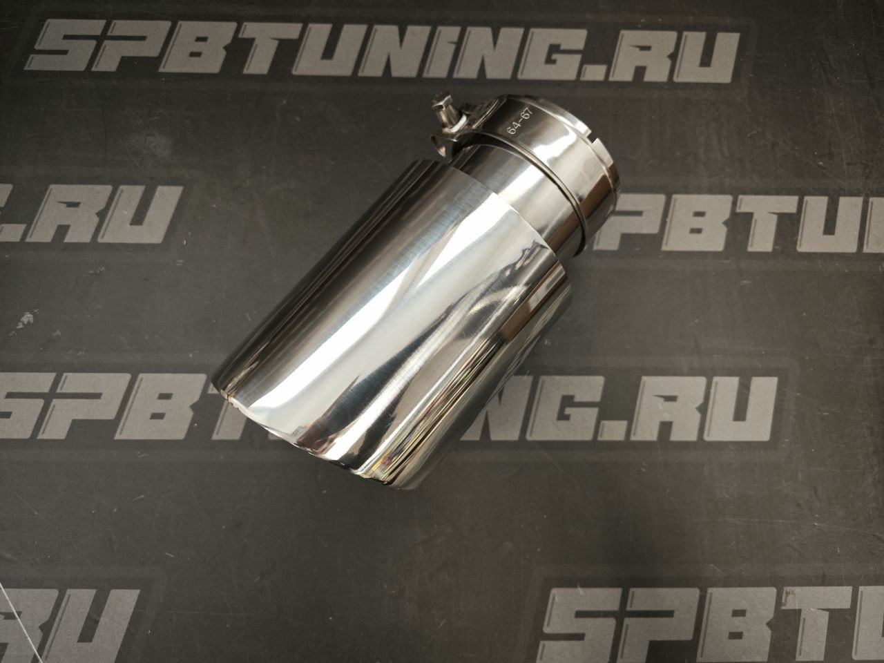 Насадка на глушитель зеркальная D посадочный 63мм / D наруж 89мм 