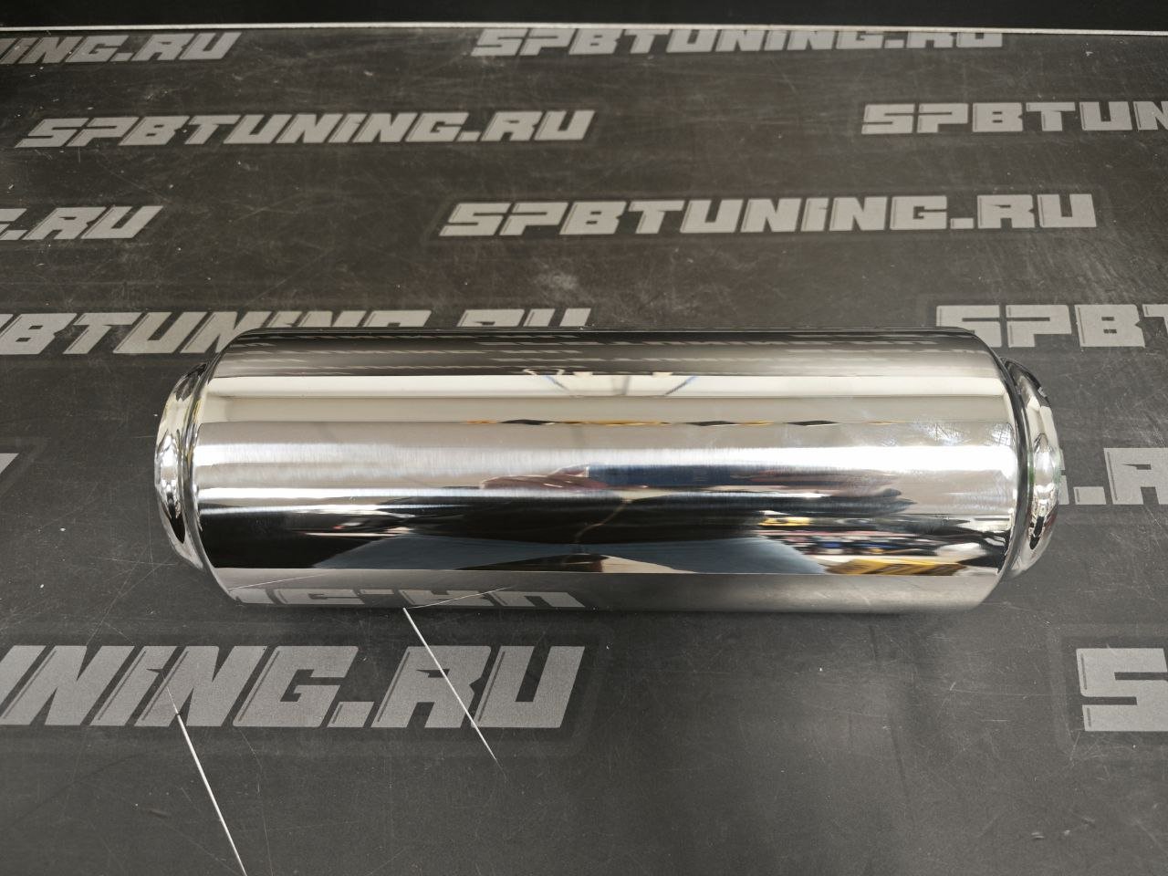 Резонатор прямоточный 300х101х763мм