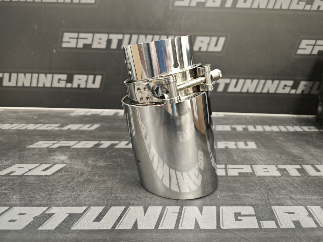 Насадка на глушитель D посадочный 76мм/ D наруж 101мм