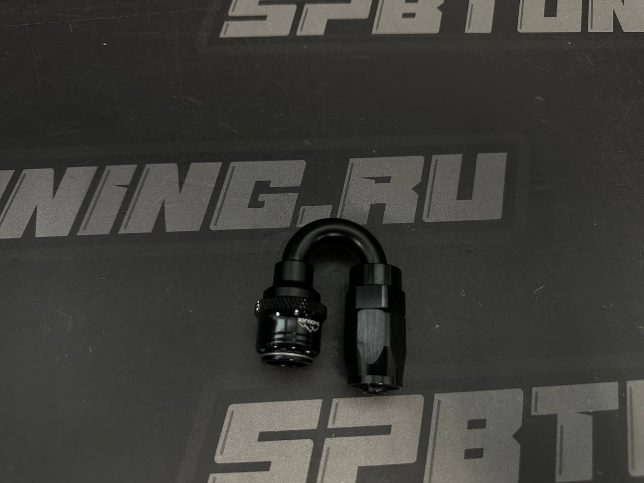 Фитинг AN10 180°, быстросъёмный под шланг AN, Easy-Release