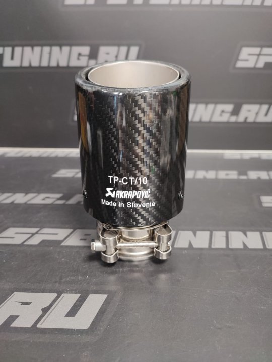 Насадка на глушитель Akrapovic style с карбоном 63мм, 101мм