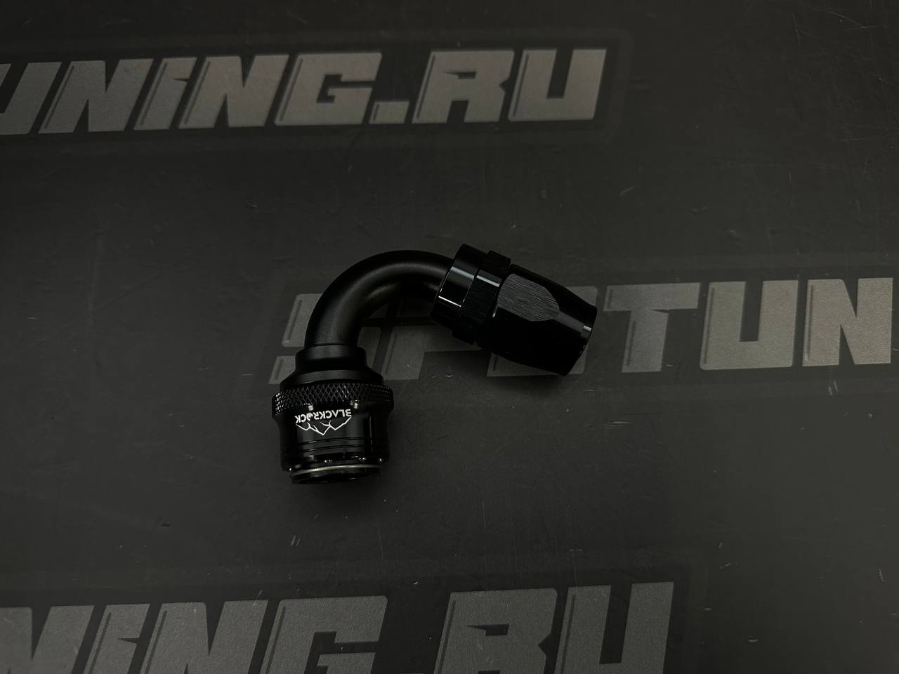 Фитинг AN10 120°, быстросъёмный под шланг AN, Easy-Release