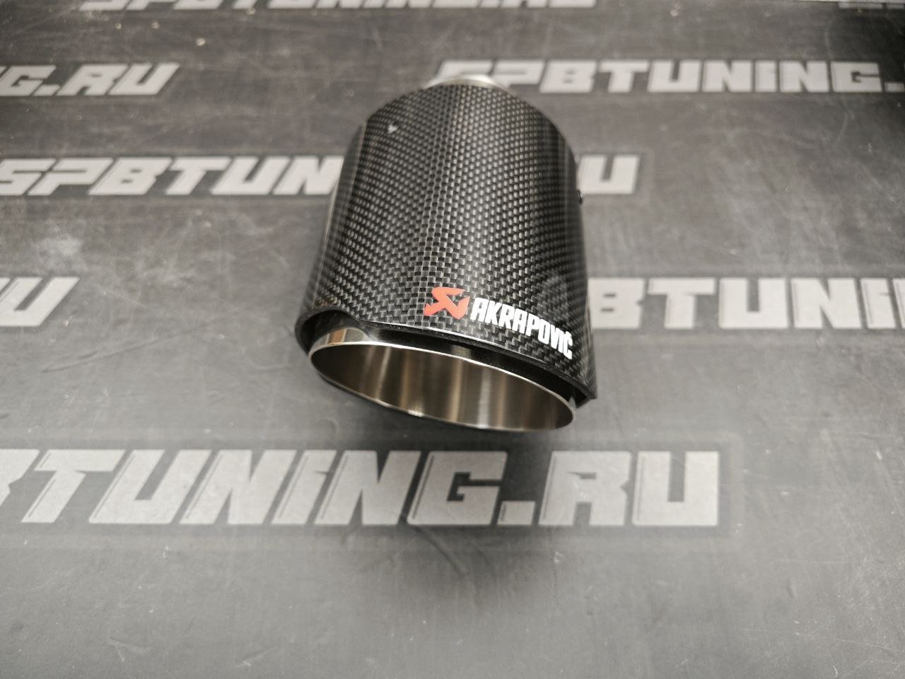 Насадка на глушитель Akrapovic style с карбоном 63мм, 101мм