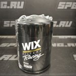 Фильтр масляный WIX Racing (резьба 13/16"-16)