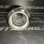 Резонатор прямоточный 300х101х63мм