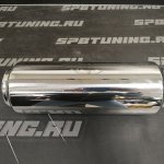 Резонатор прямоточный 300х101х763мм