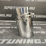 Насадка на глушитель D посадочный 76мм/ D наруж 101мм