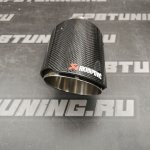 Насадка на глушитель Akrapovic style с карбоном 63мм, 101мм