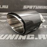 Насадка на глушитель Akrapovic style с карбоном 63мм, 101мм