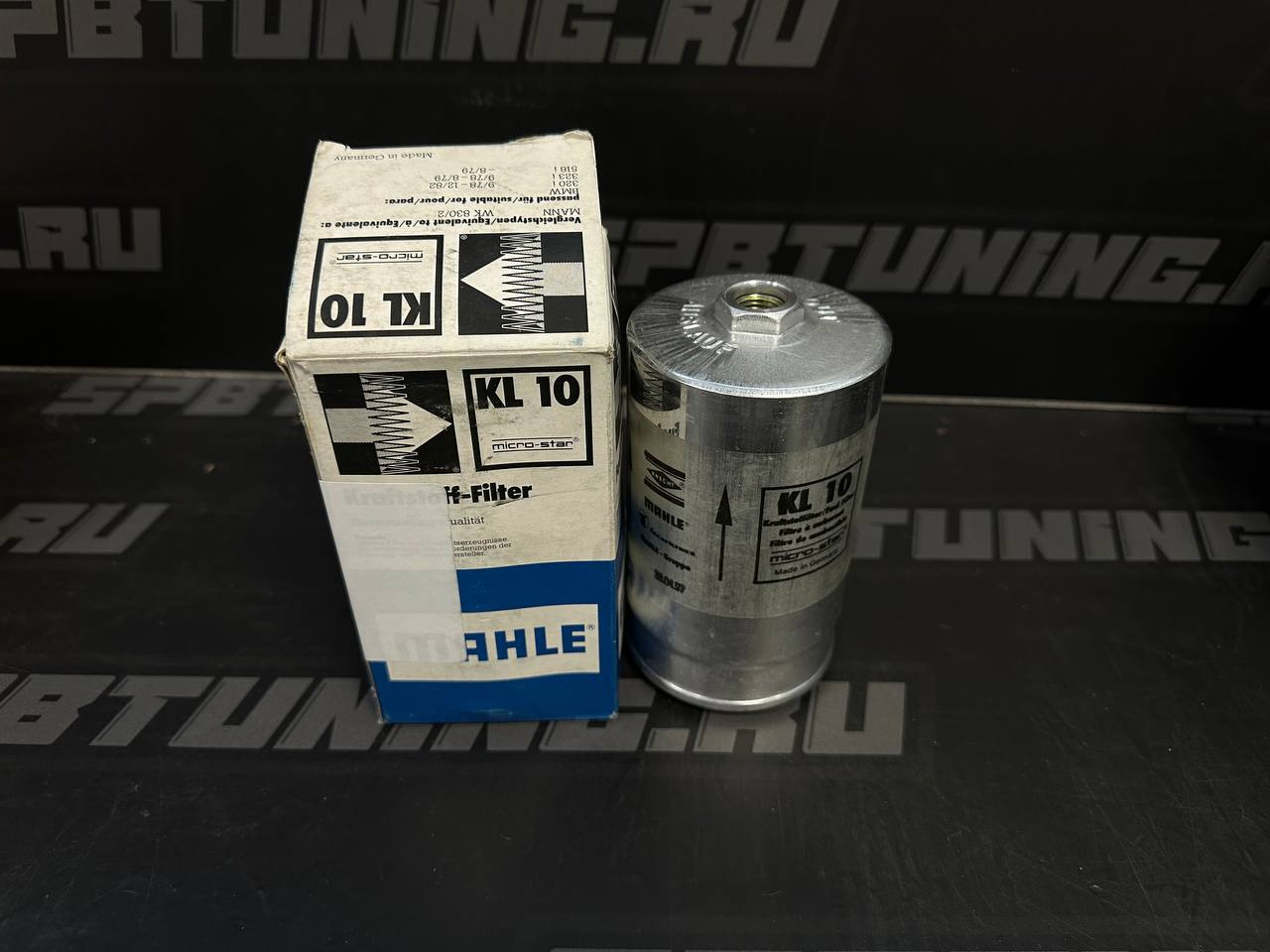 Фильтр топливный MAHLE M14x1,5