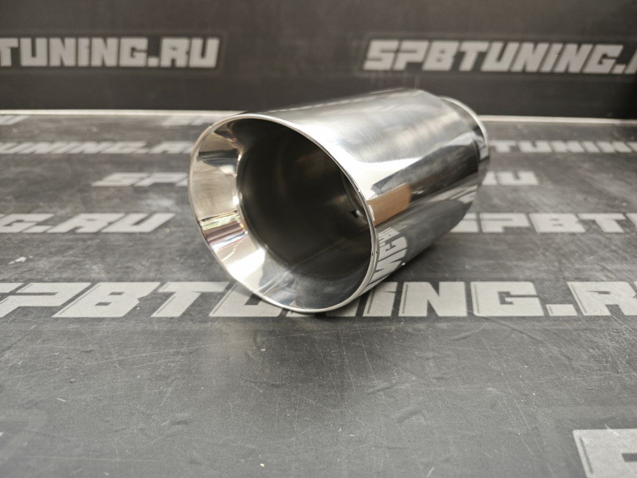 Насадка на глушитель зеркальная D посадочный 63мм / D наруж 89мм 