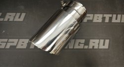 Насадка на глушитель D посадочный 76мм/ D наруж 101мм