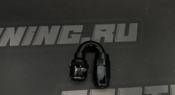 Фитинг AN10 180°, быстросъёмный под шланг AN, Easy-Release