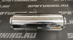 Резонатор прямоточный 300х101х63мм