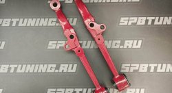 Рычаги передние нижние Toyota Mark 2 Cresta Chaser JZX90,100, 110 +35мм под болт 16мм