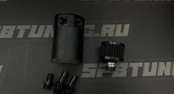 Маслоуловитель круглый с фильтром, черный