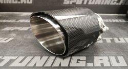 Насадка на глушитель Akrapovic style с карбоном 63мм, 101мм