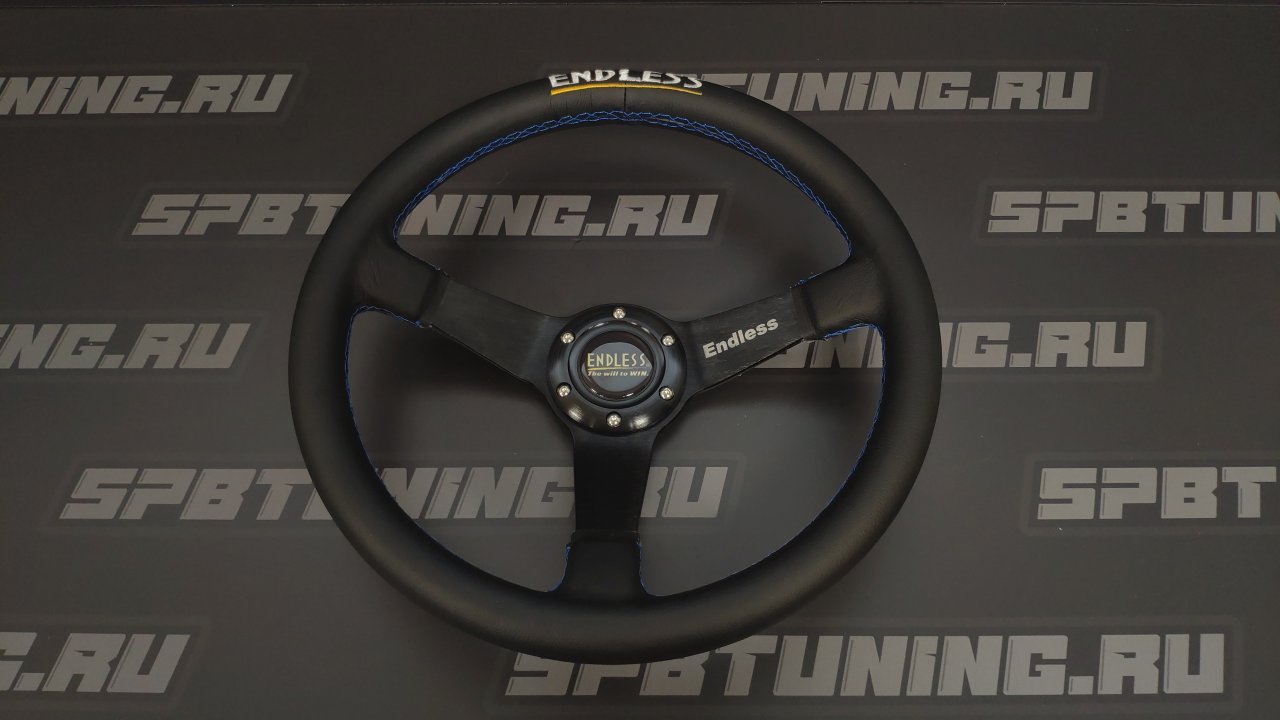 Руль спортивный Endless с выносом, кожа, без перфорации