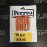 Втулки направляющих клапанов Ferrea 2JZ выпуск