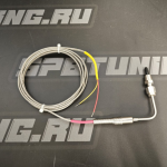 Высокочувствительный сенсор EGT 250мс. 1/8"