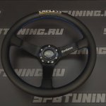 Руль спортивный Endless с выносом, кожа, без перфорации